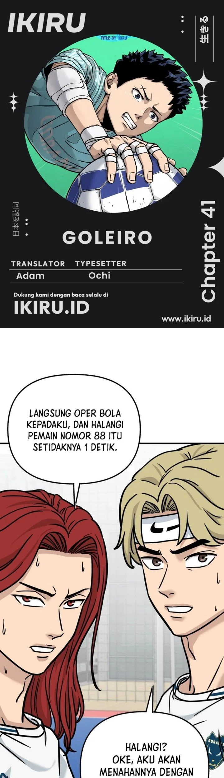 GOLIERO Bab 41 halaman 1