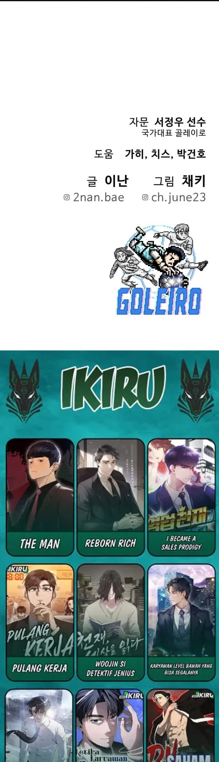 GOLIERO Bab 41 halaman 98