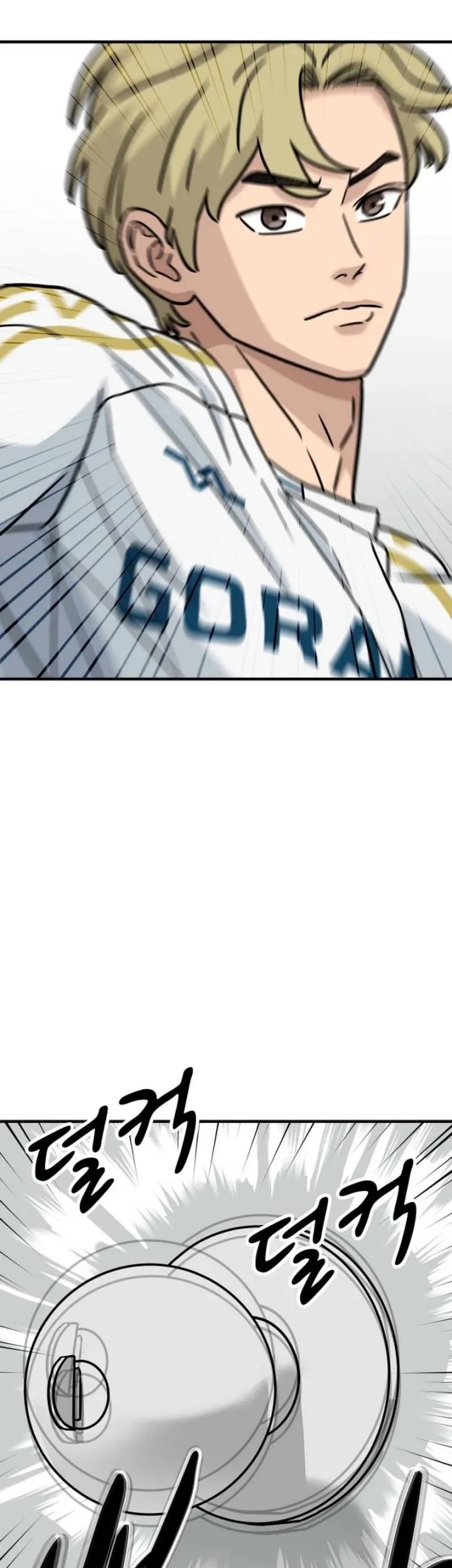 GOLIERO Bab 43 halaman 71