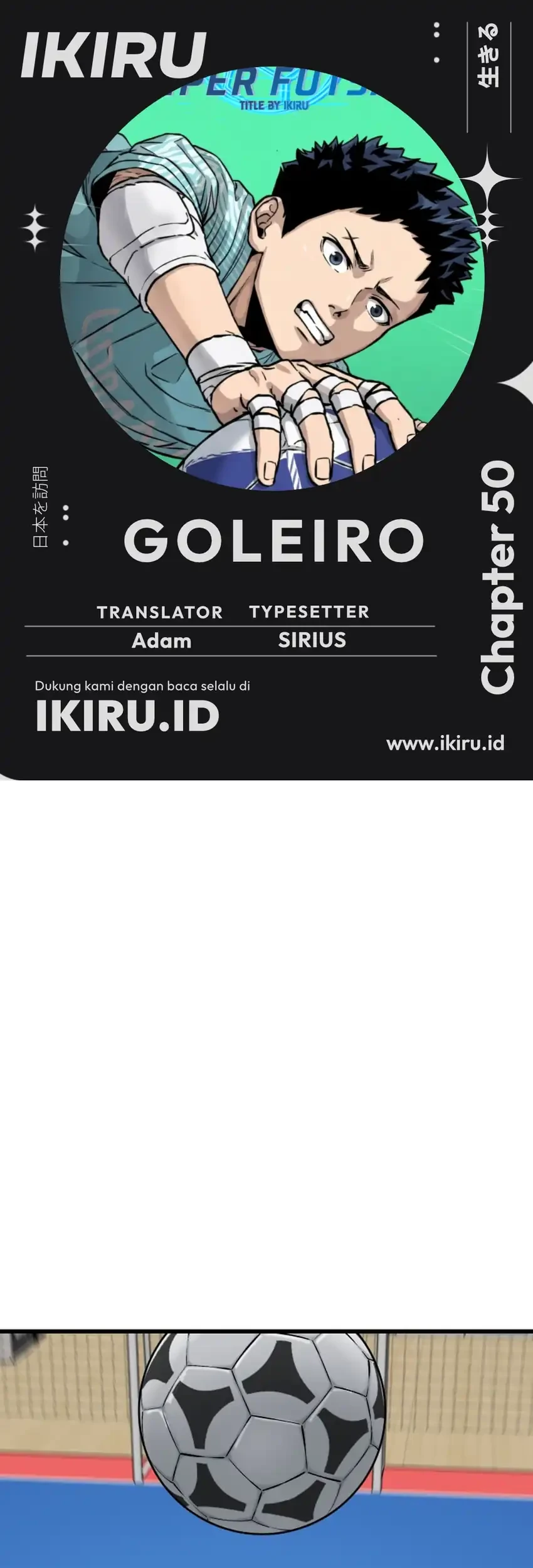 GOLIERO chapter 50 halaman 1
