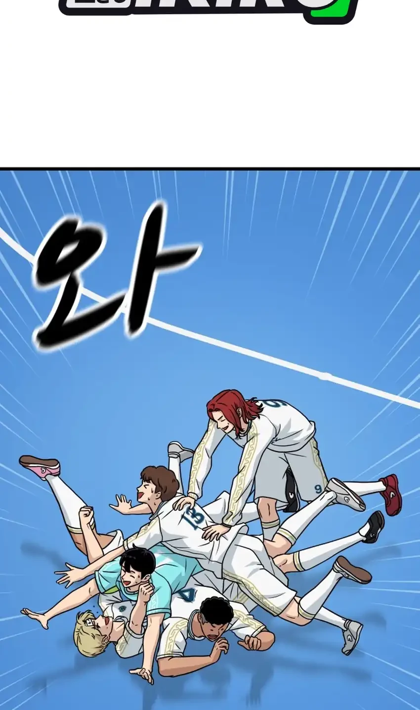 GOLIERO chapter 50 halaman 16