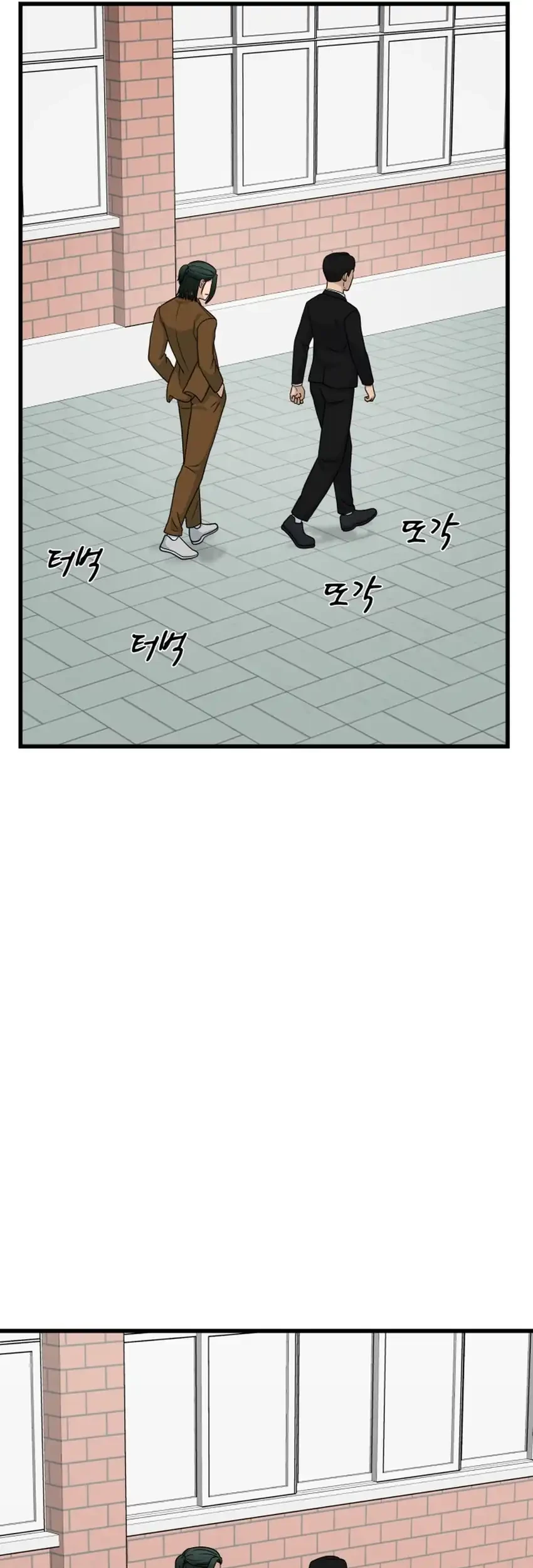 GOLIERO chapter 50 halaman 51