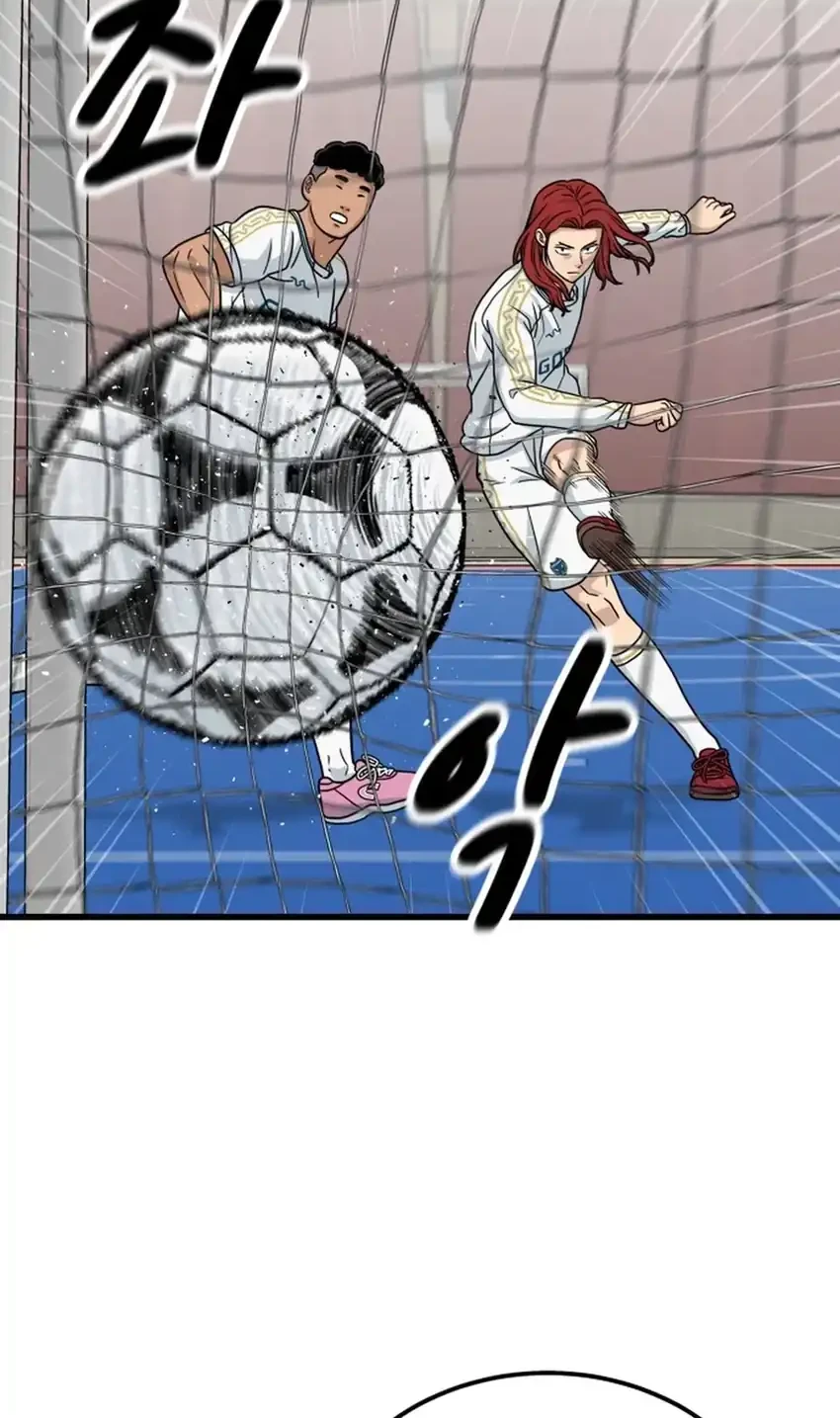 GOLIERO Bab 51 halaman 72