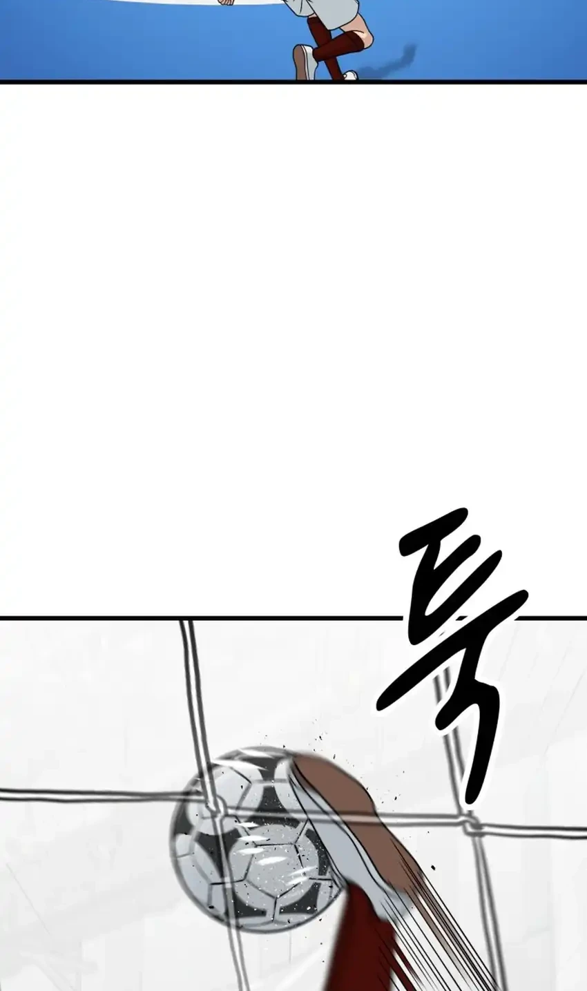 GOLIERO chapter 54 halaman 14