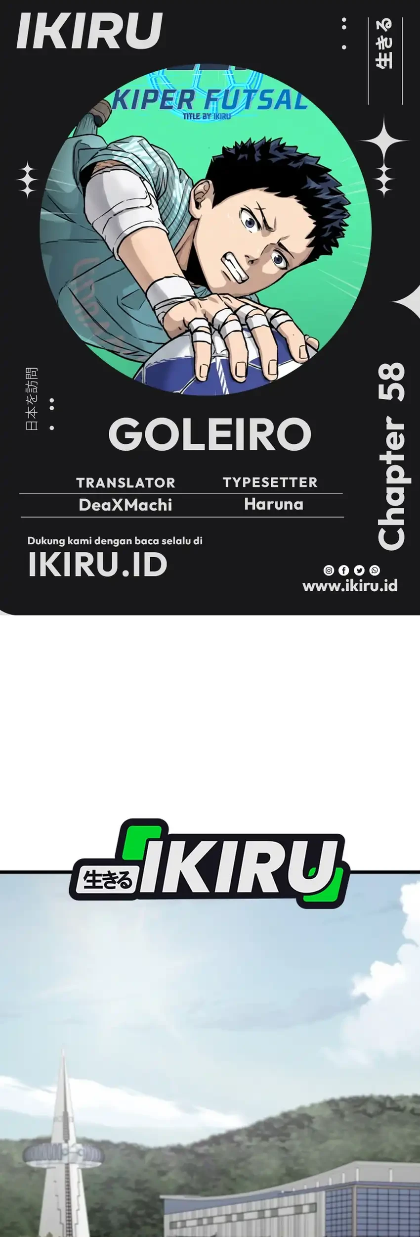 GOLIERO Bab 58 halaman 1