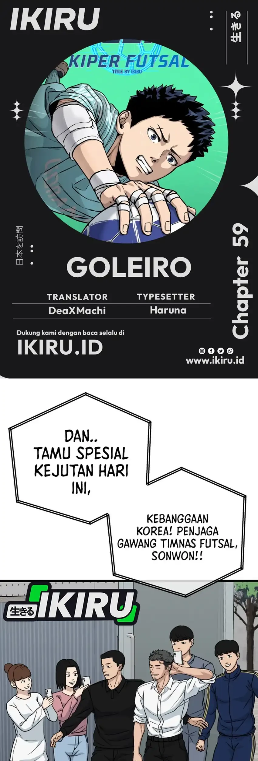 GOLIERO Bab 59 halaman 1