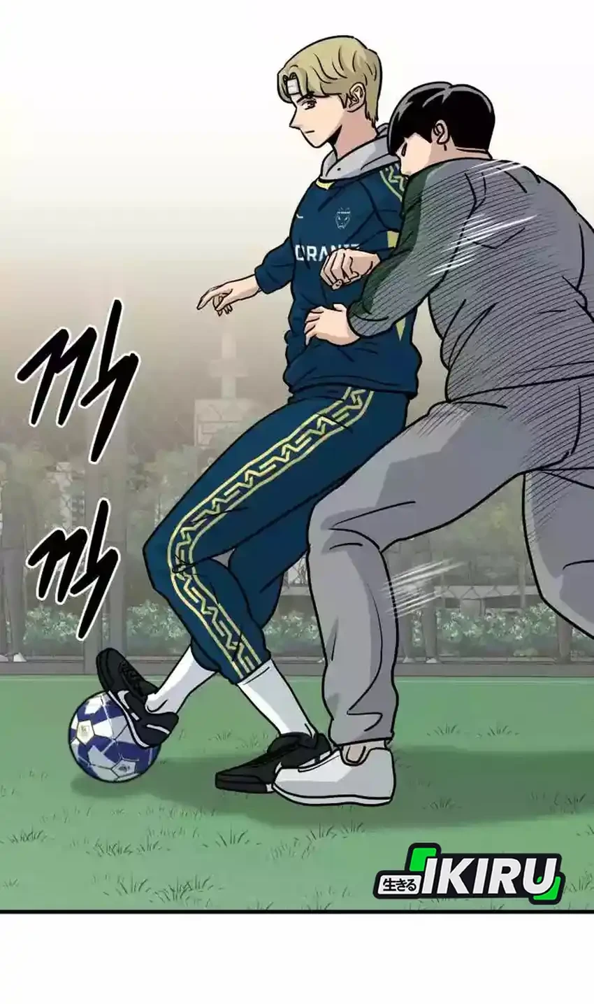 GOLIERO Bab 6 halaman 34