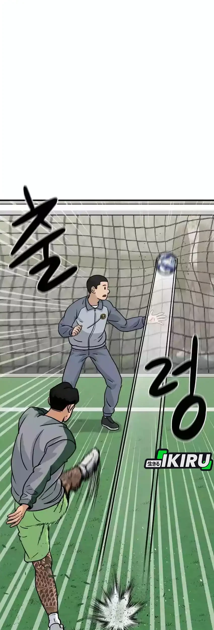 GOLIERO Bab 6 halaman 51