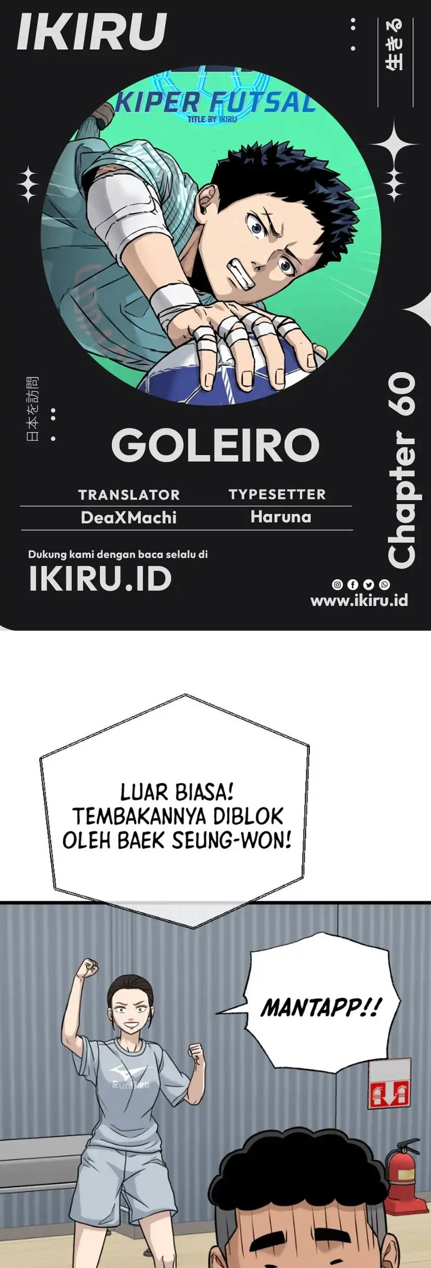 GOLIERO Bab 60 halaman 1