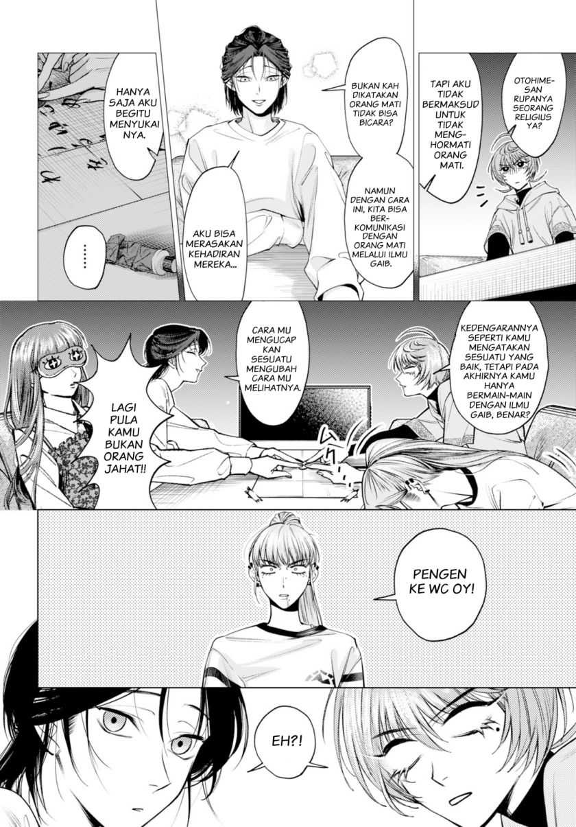 Gomen ne Okaruto Asoba sete? Bab 01 halaman 24