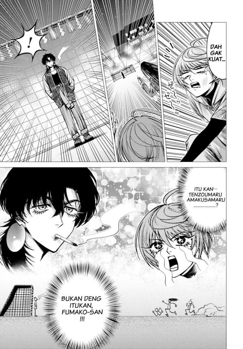 Gomen ne Okaruto Asoba sete? chapter 02 halaman 32