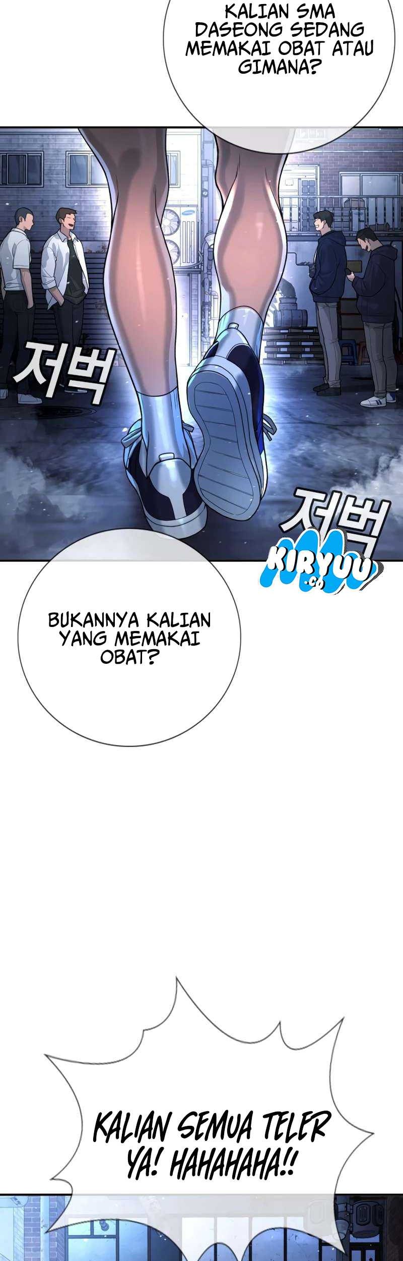 Goo Se Ra Bab 1 halaman 16