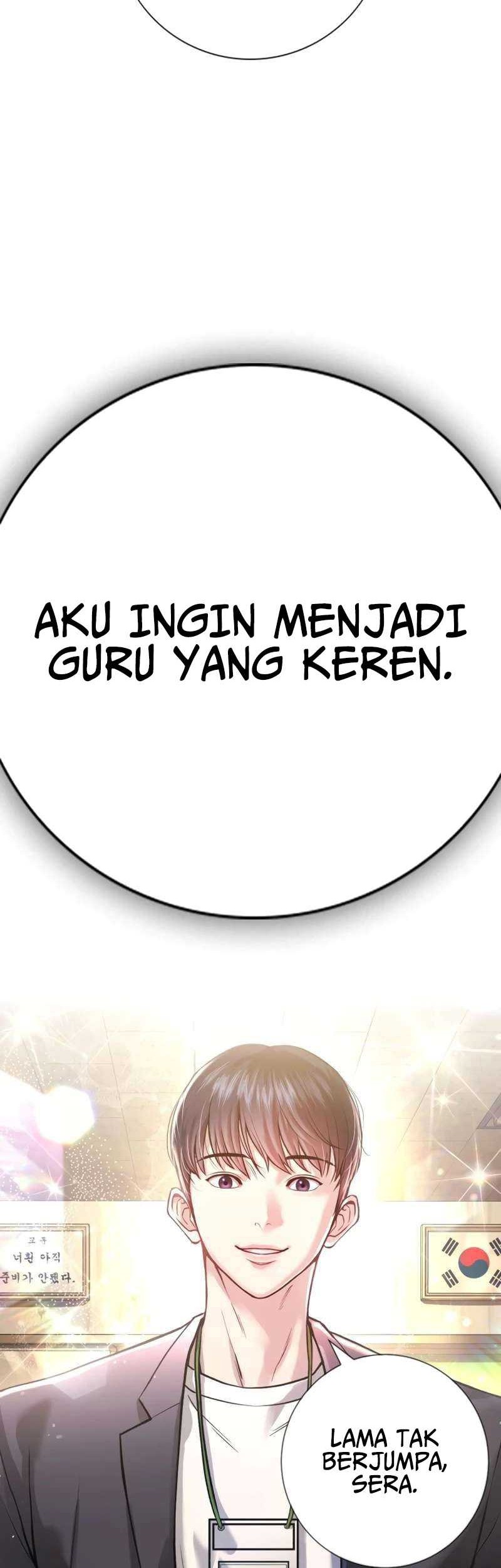 Goo Se Ra Bab 1 halaman 118