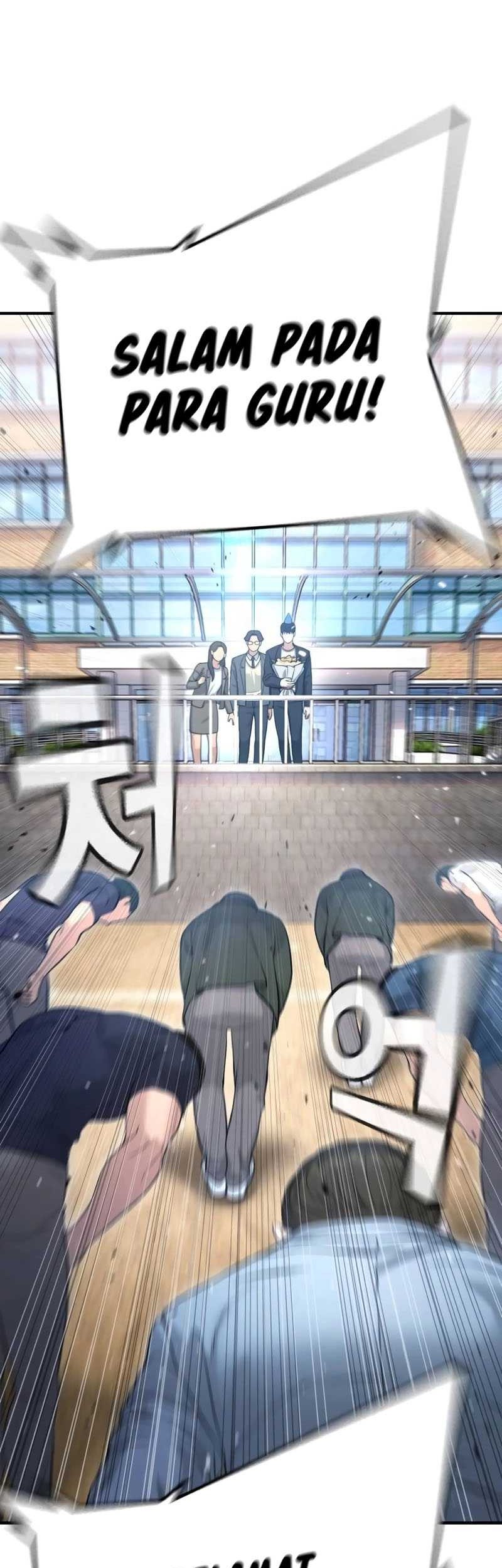 Goo Se Ra chapter 11 halaman 3