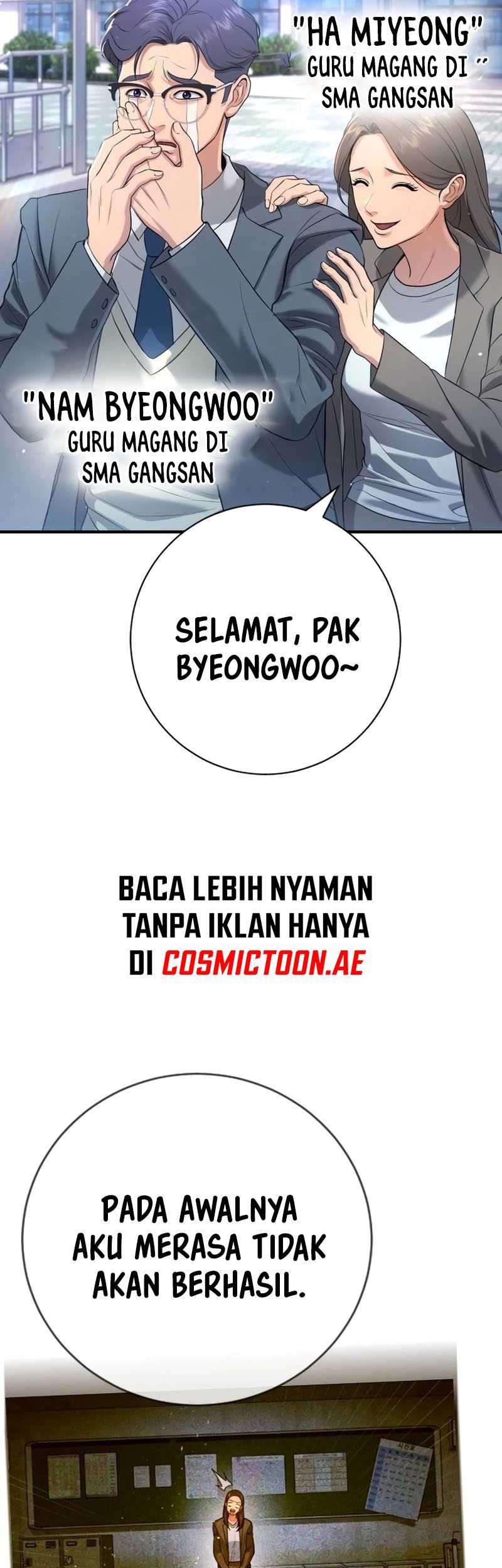 Goo Se Ra chapter 11 halaman 5