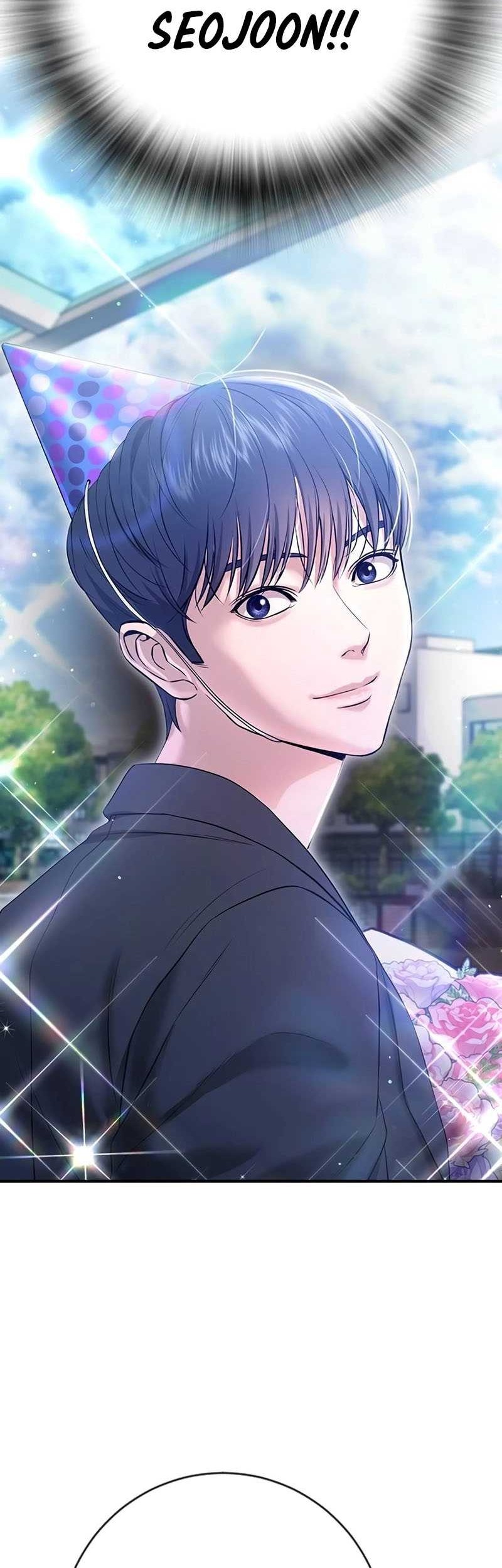 Goo Se Ra chapter 11 halaman 10