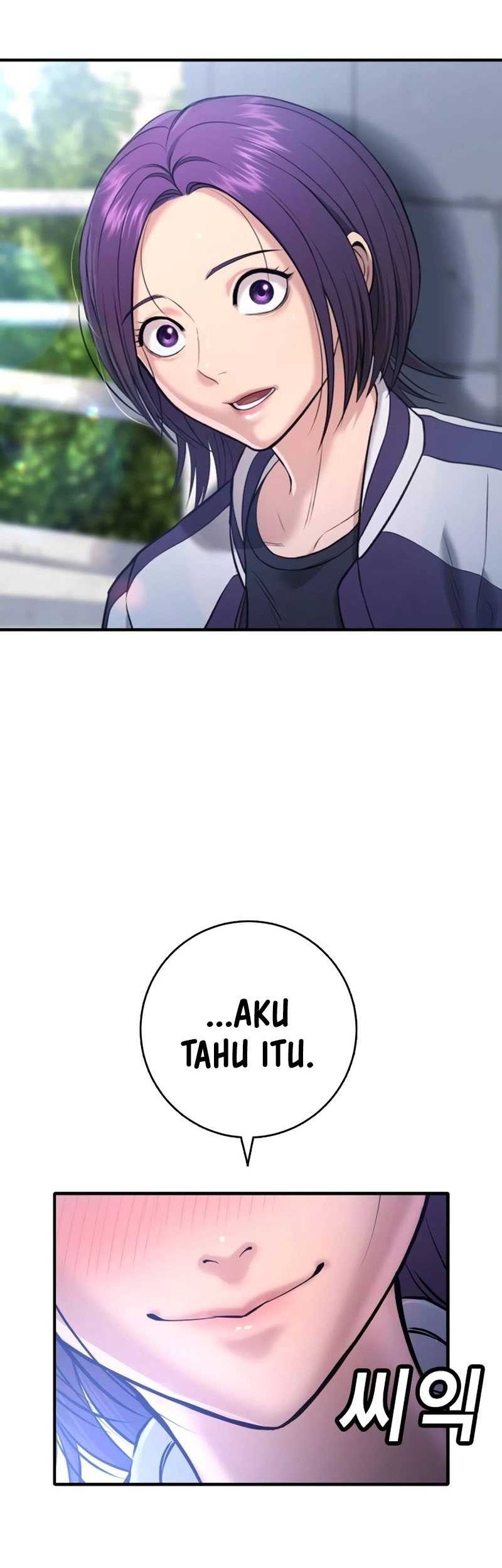 Goo Se Ra chapter 11 halaman 16