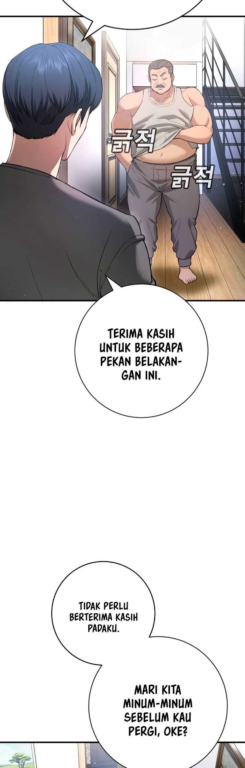 Goo Se Ra chapter 11 halaman 20