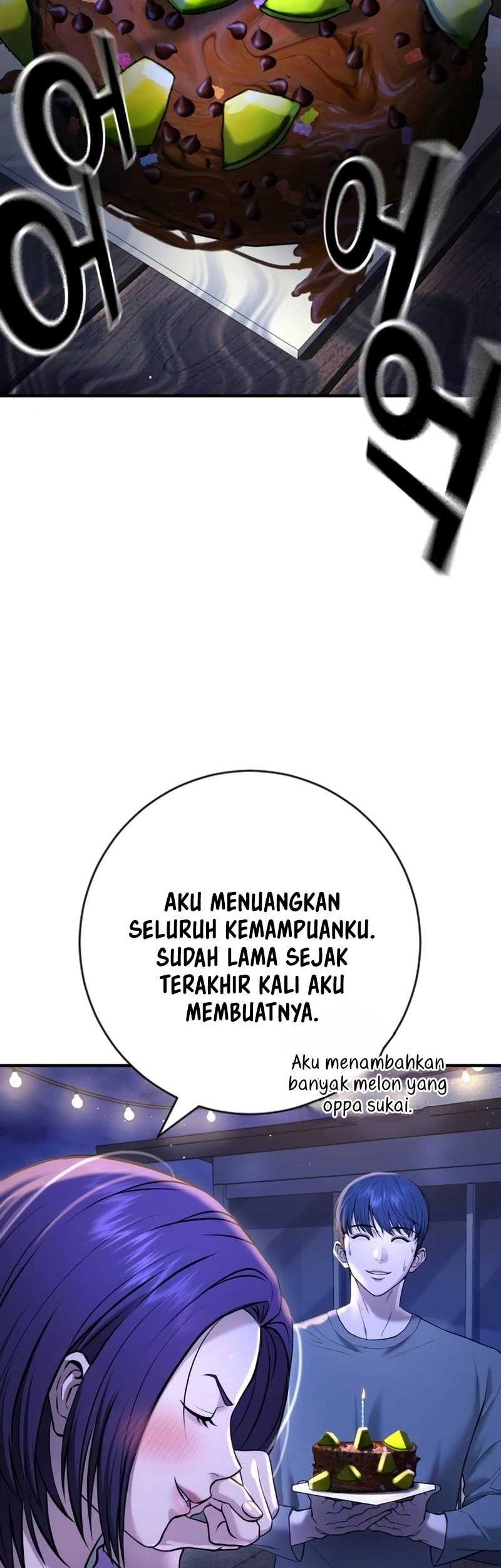Goo Se Ra chapter 11 halaman 26