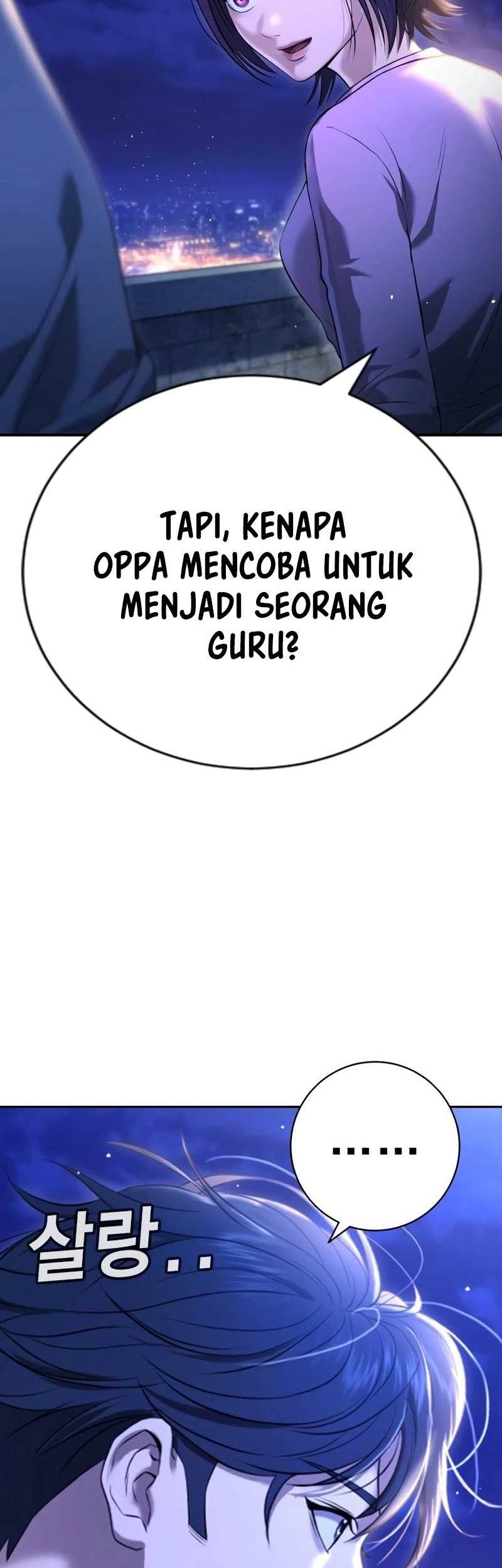 Goo Se Ra chapter 11 halaman 34