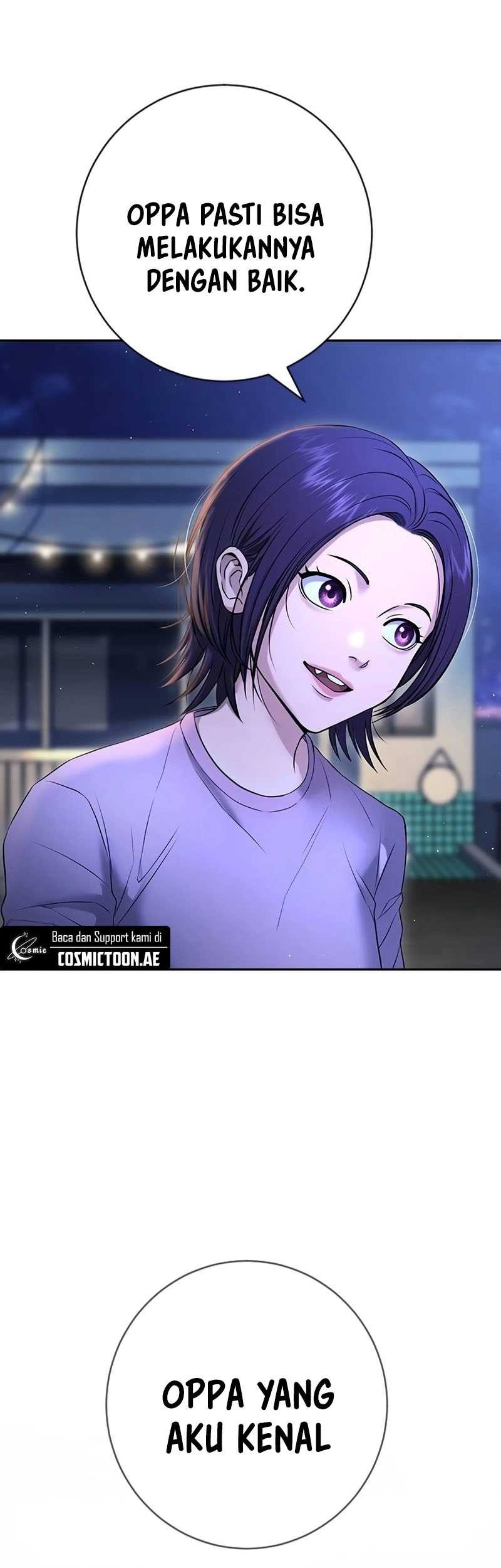 Goo Se Ra chapter 11 halaman 41