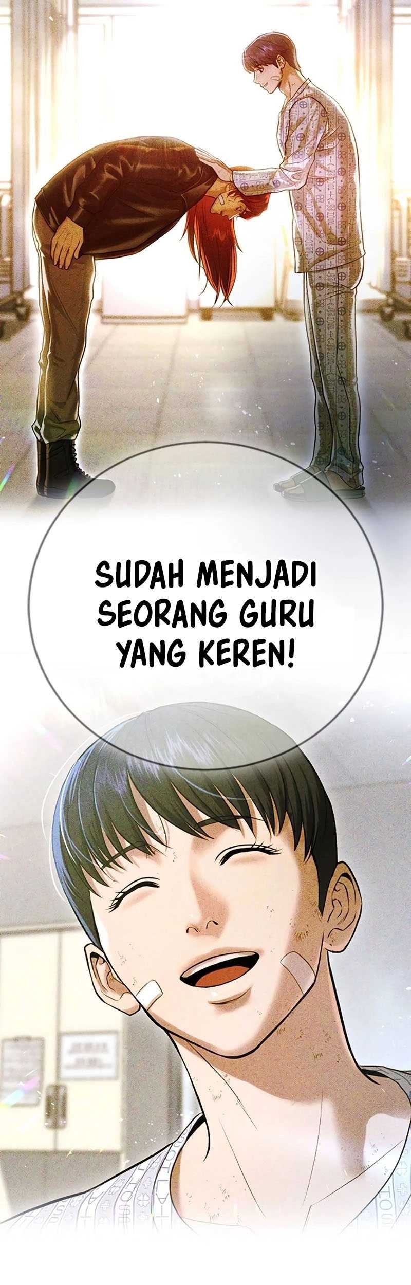 Goo Se Ra chapter 11 halaman 43