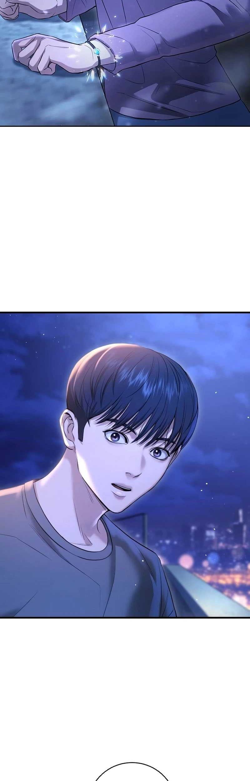 Goo Se Ra chapter 11 halaman 45