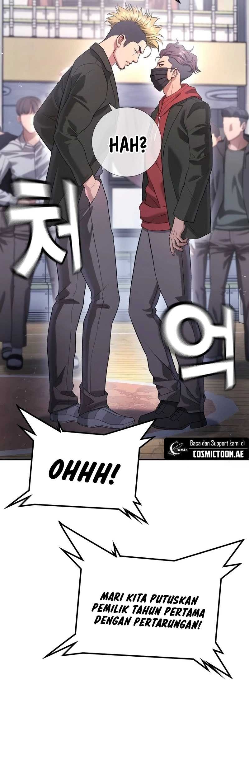 Goo Se Ra chapter 11 halaman 71