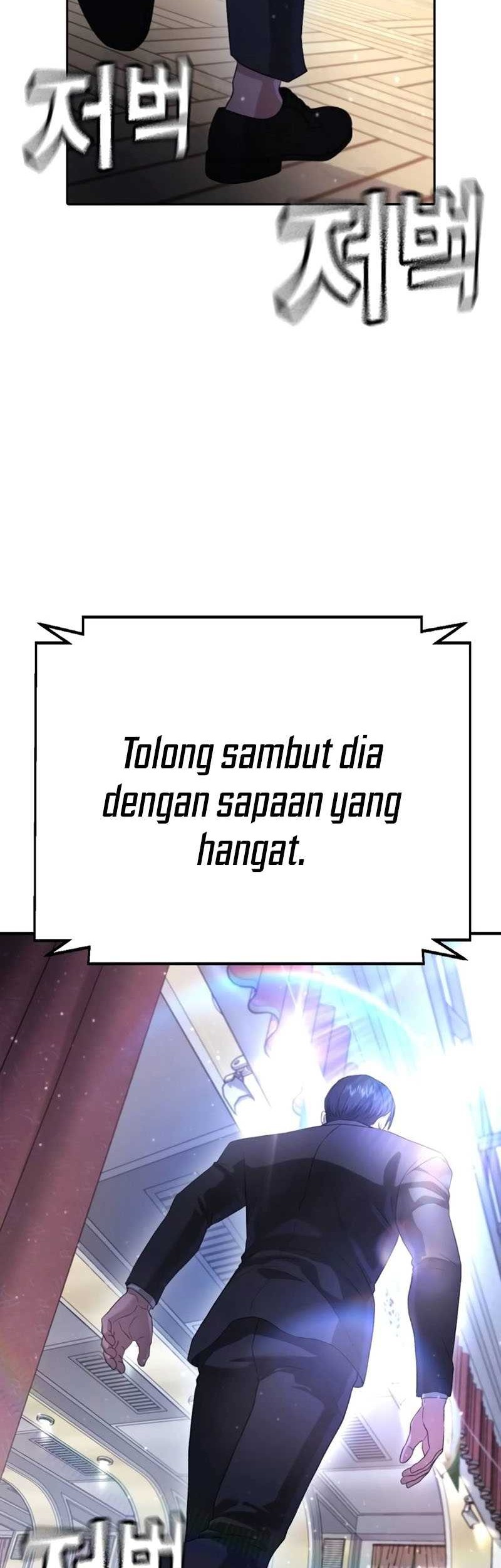 Goo Se Ra chapter 11 halaman 82