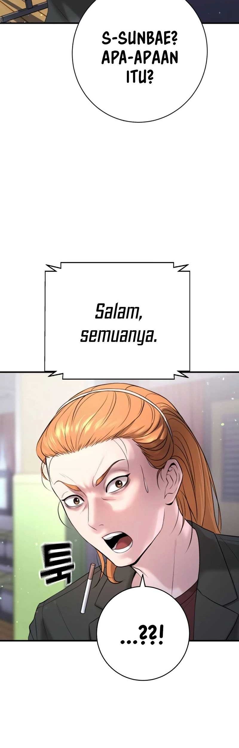Goo Se Ra chapter 11 halaman 86