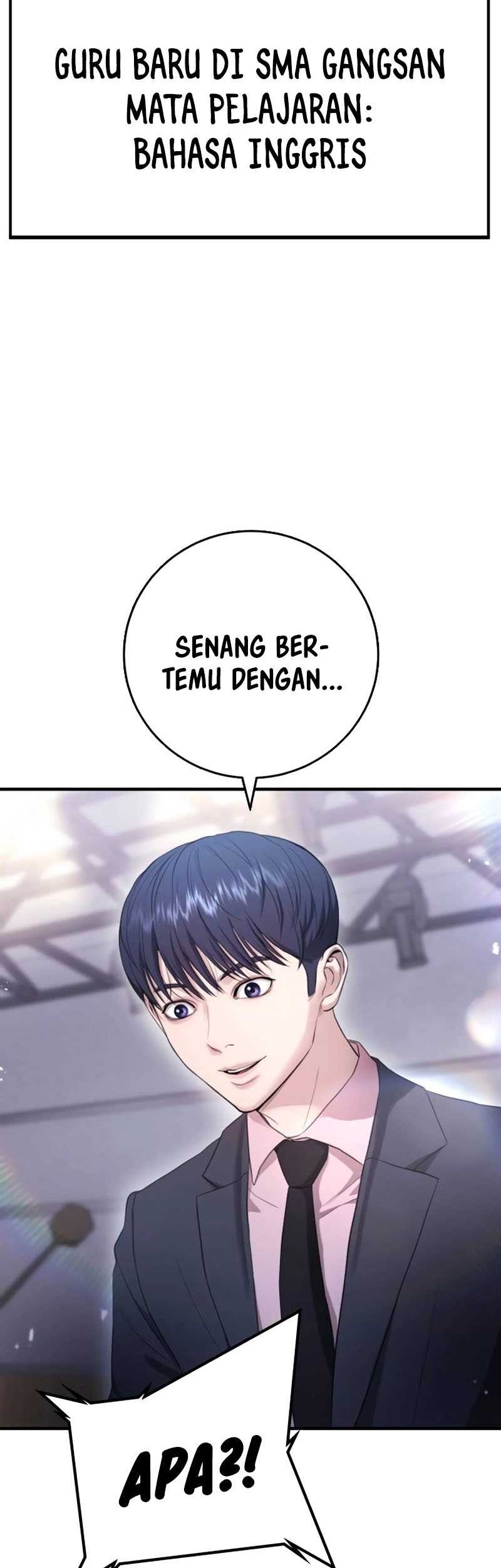 Goo Se Ra chapter 11 halaman 92
