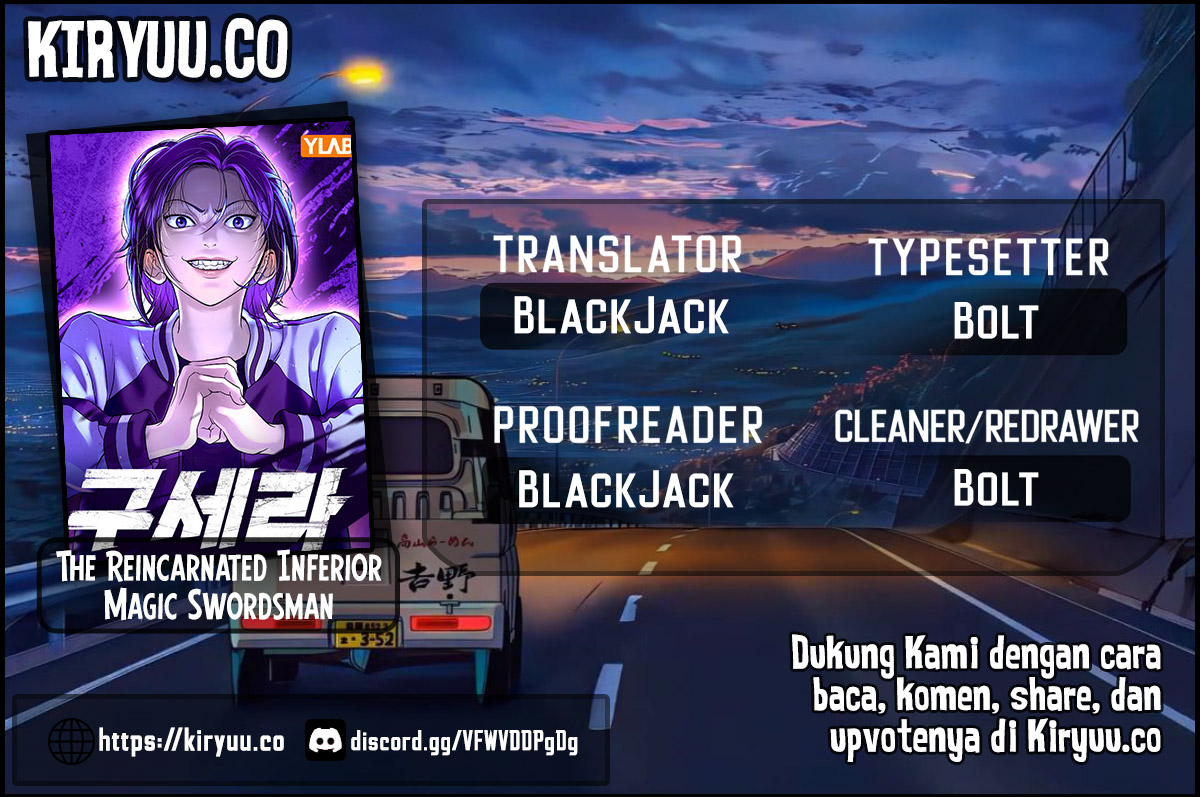Goo Se Ra chapter 12 halaman 1