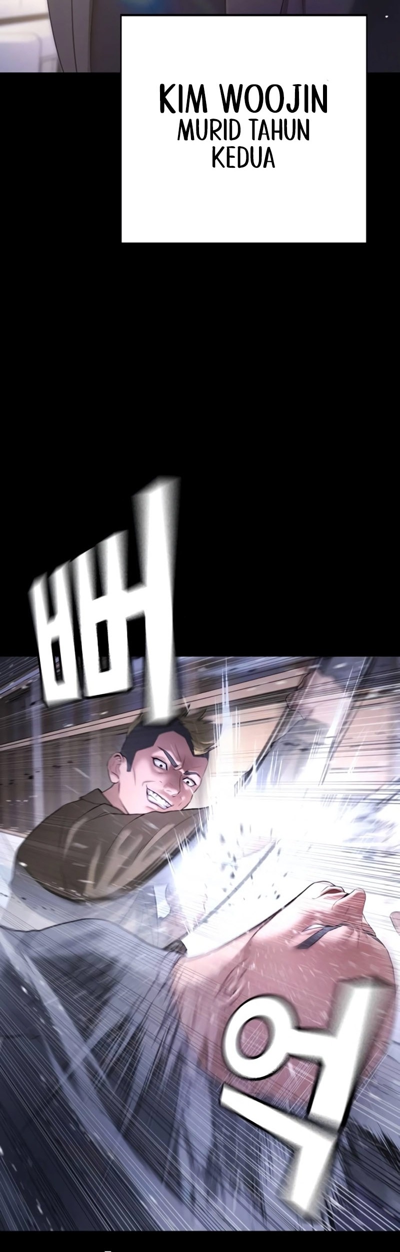 Goo Se Ra chapter 12 halaman 5