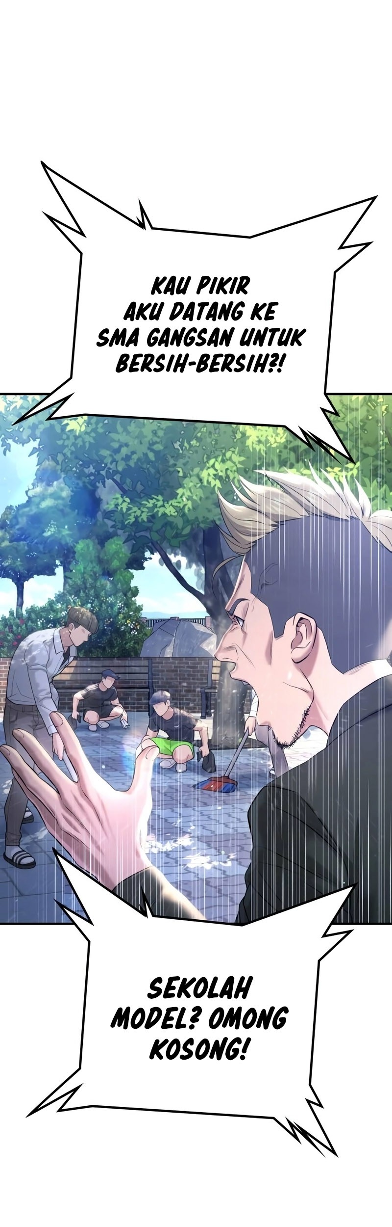 Goo Se Ra chapter 12 halaman 13
