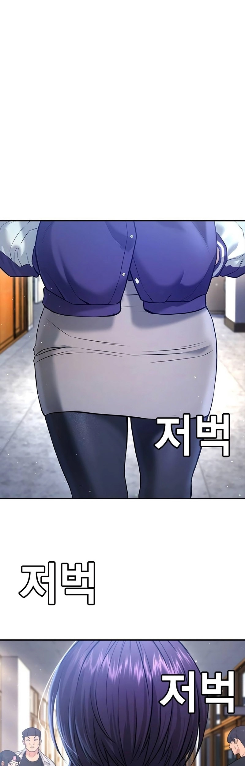 Goo Se Ra chapter 12 halaman 18