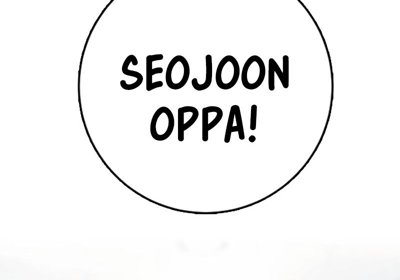 Goo Se Ra chapter 12 halaman 20