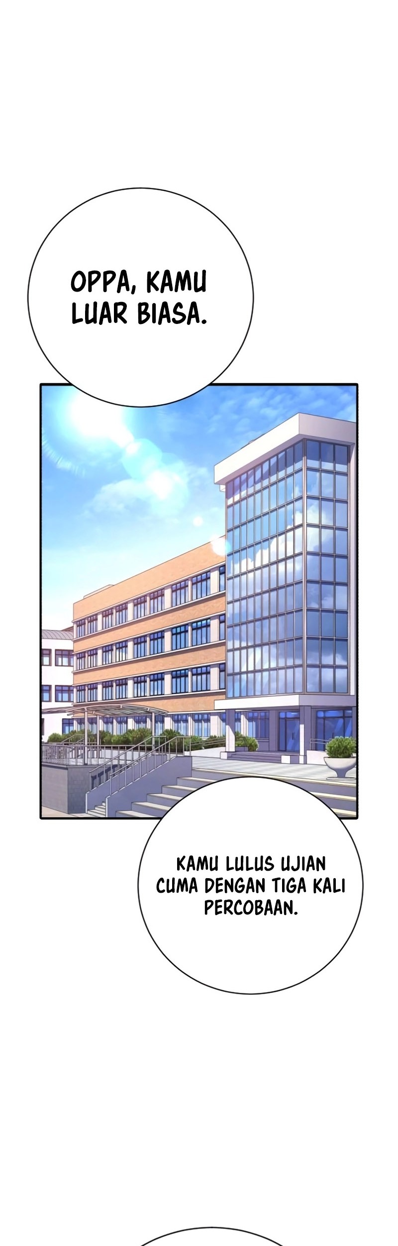 Goo Se Ra chapter 12 halaman 24