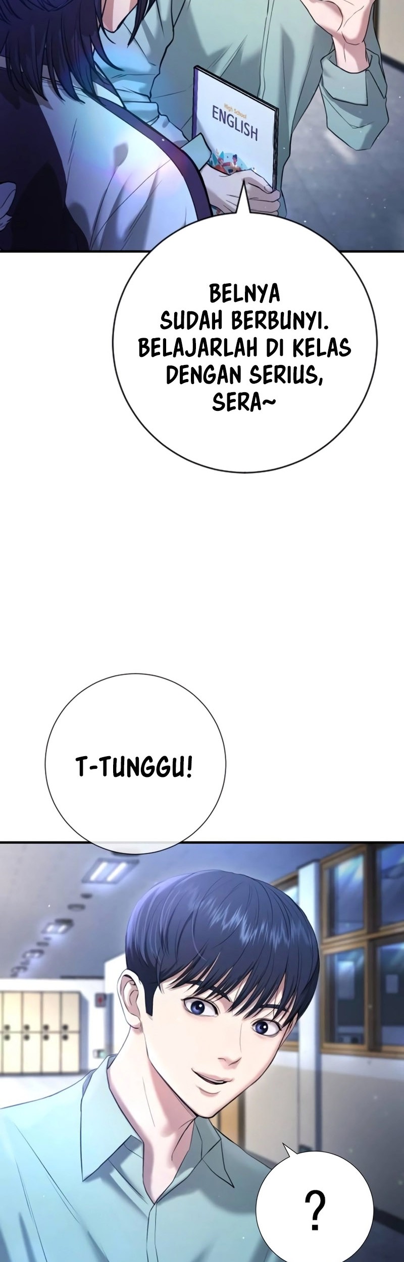 Goo Se Ra chapter 12 halaman 30