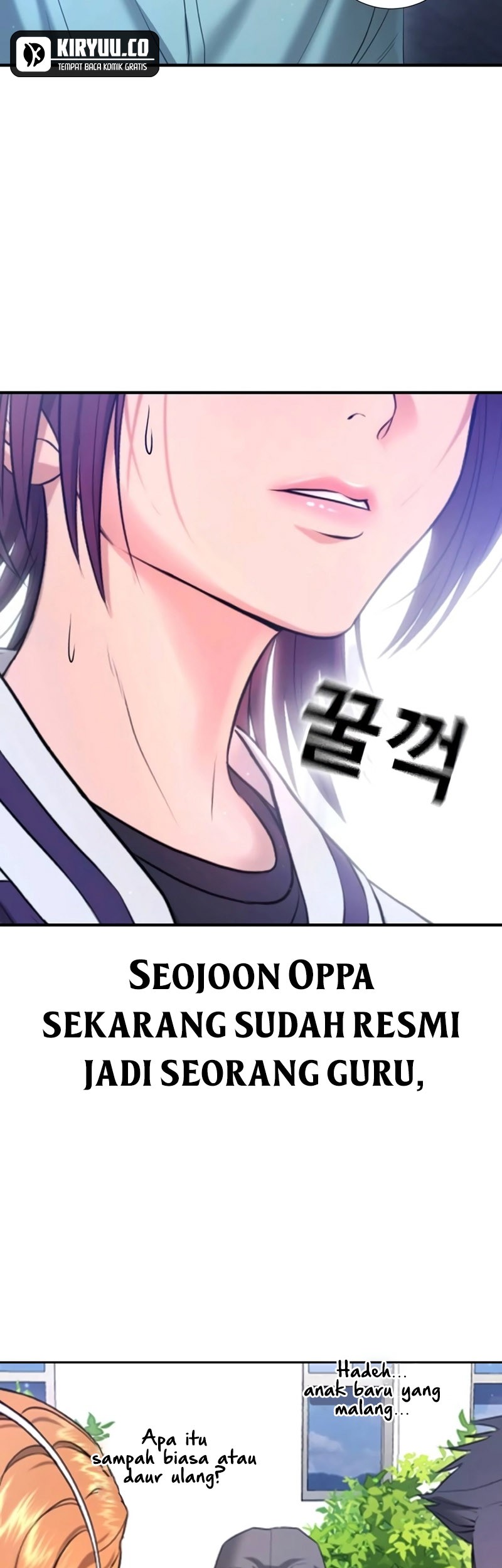 Goo Se Ra chapter 12 halaman 31