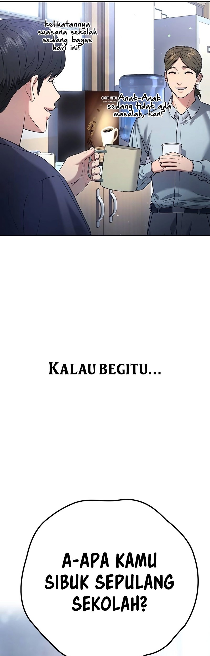 Goo Se Ra chapter 12 halaman 33