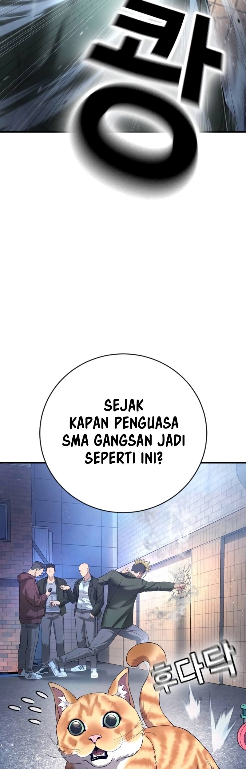 Goo Se Ra chapter 12 halaman 37