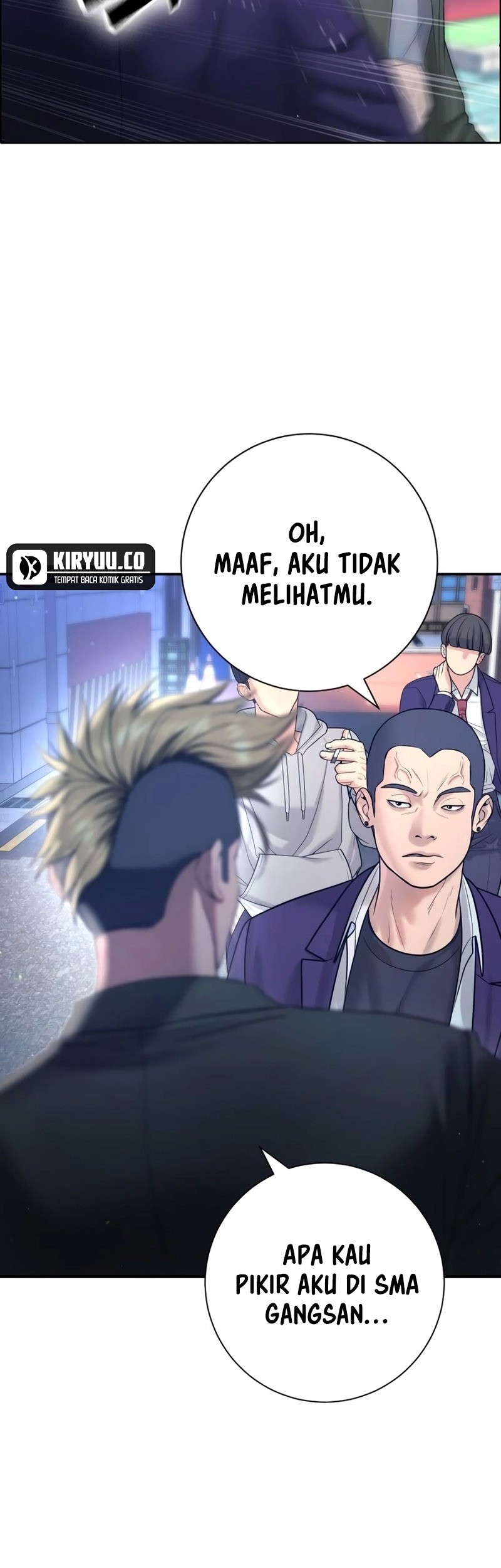 Goo Se Ra chapter 12 halaman 43