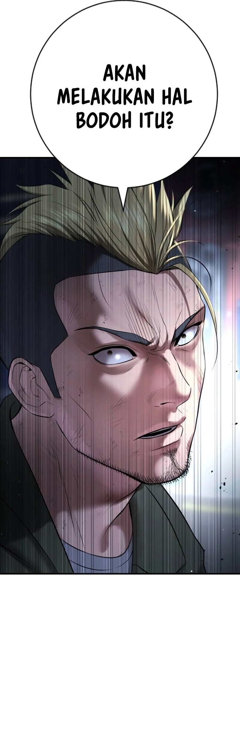 Goo Se Ra chapter 12 halaman 45