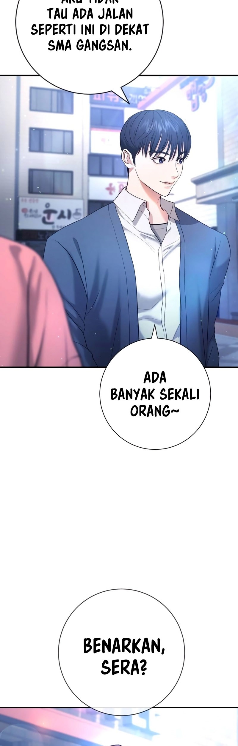 Goo Se Ra chapter 12 halaman 47