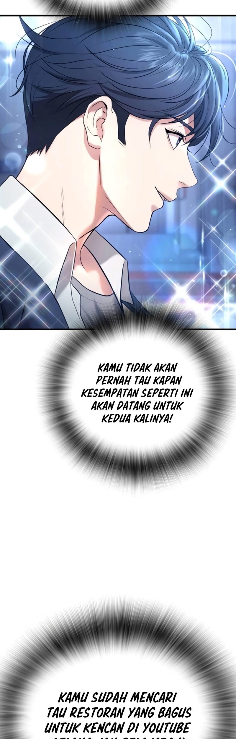 Goo Se Ra chapter 12 halaman 51