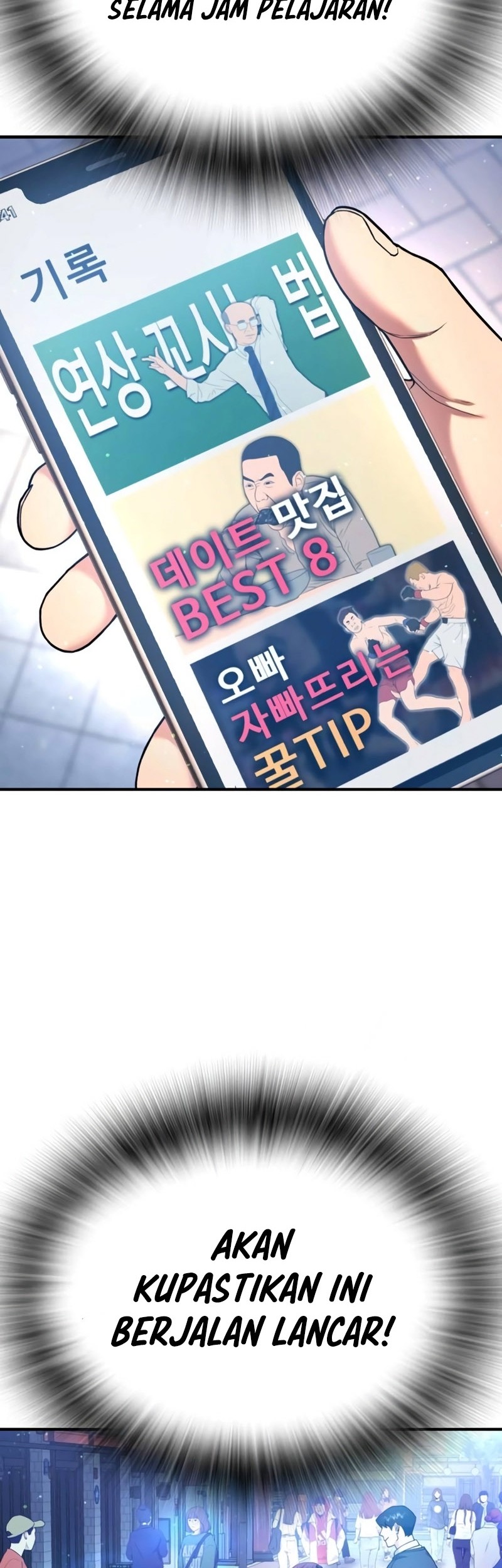 Goo Se Ra chapter 12 halaman 52