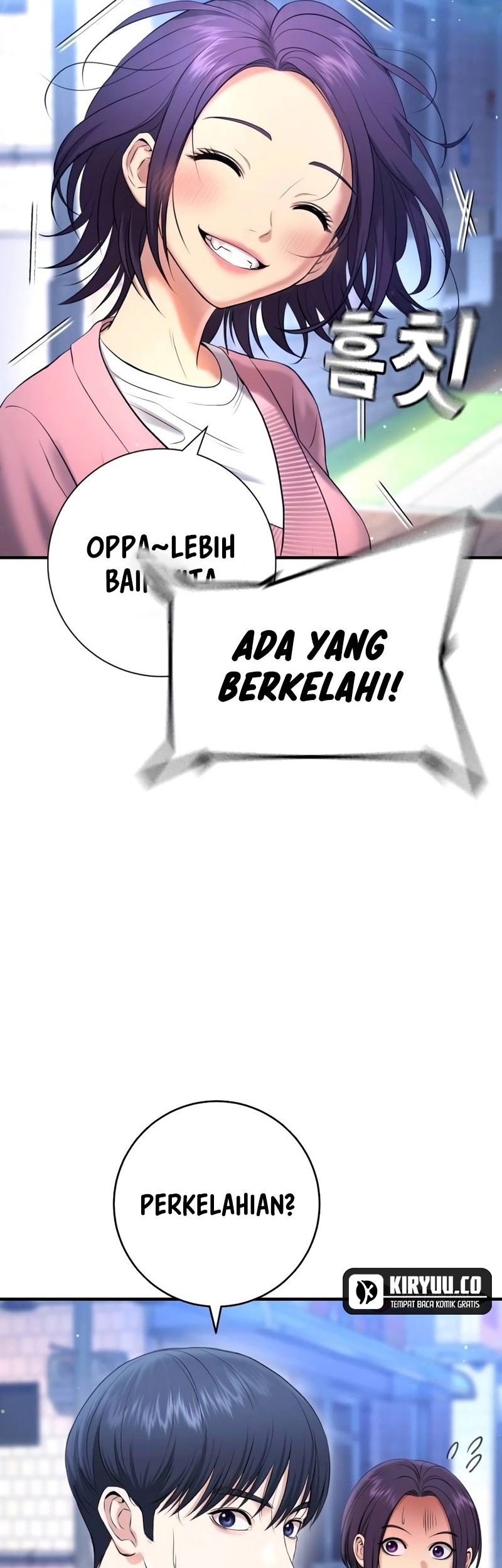 Goo Se Ra chapter 12 halaman 54