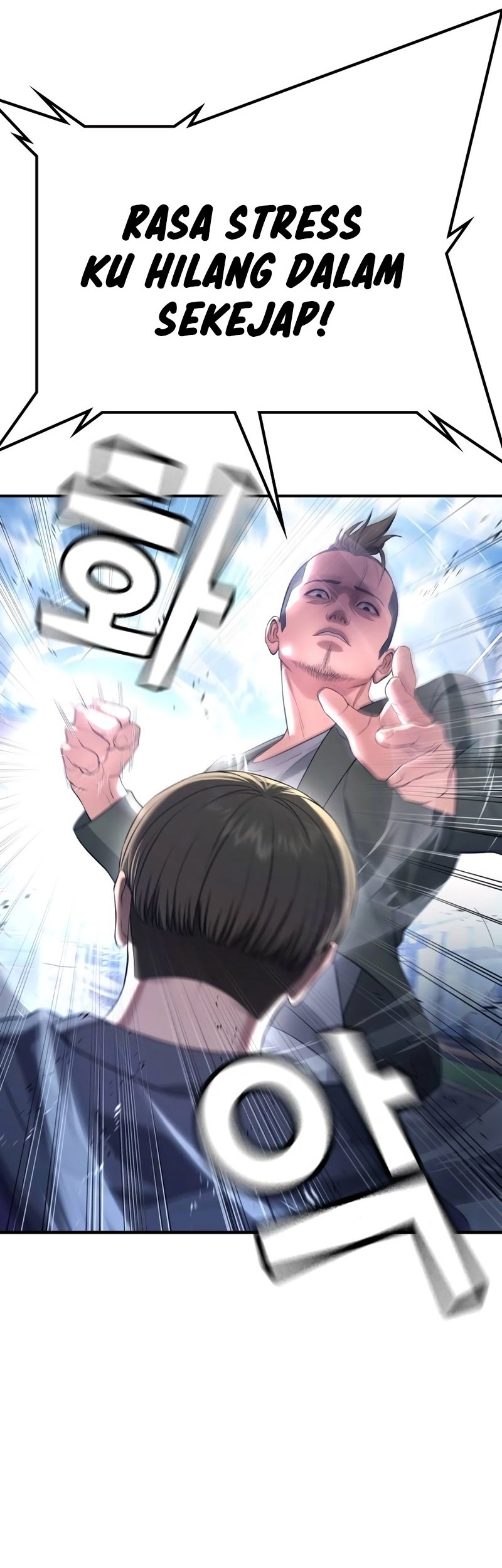 Goo Se Ra chapter 12 halaman 60