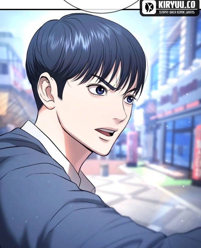 Goo Se Ra chapter 12 halaman 62