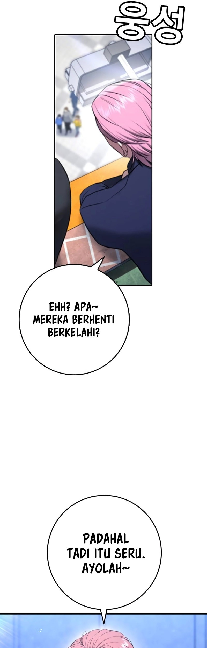 Goo Se Ra chapter 12 halaman 75